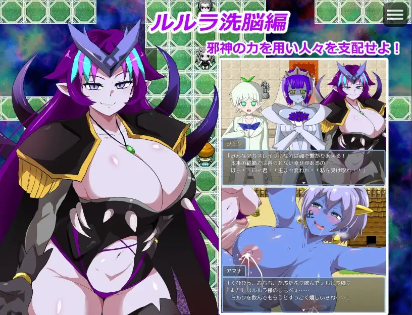 マガ・ルーラー&レジスター PC端 AI汉化版 预览图