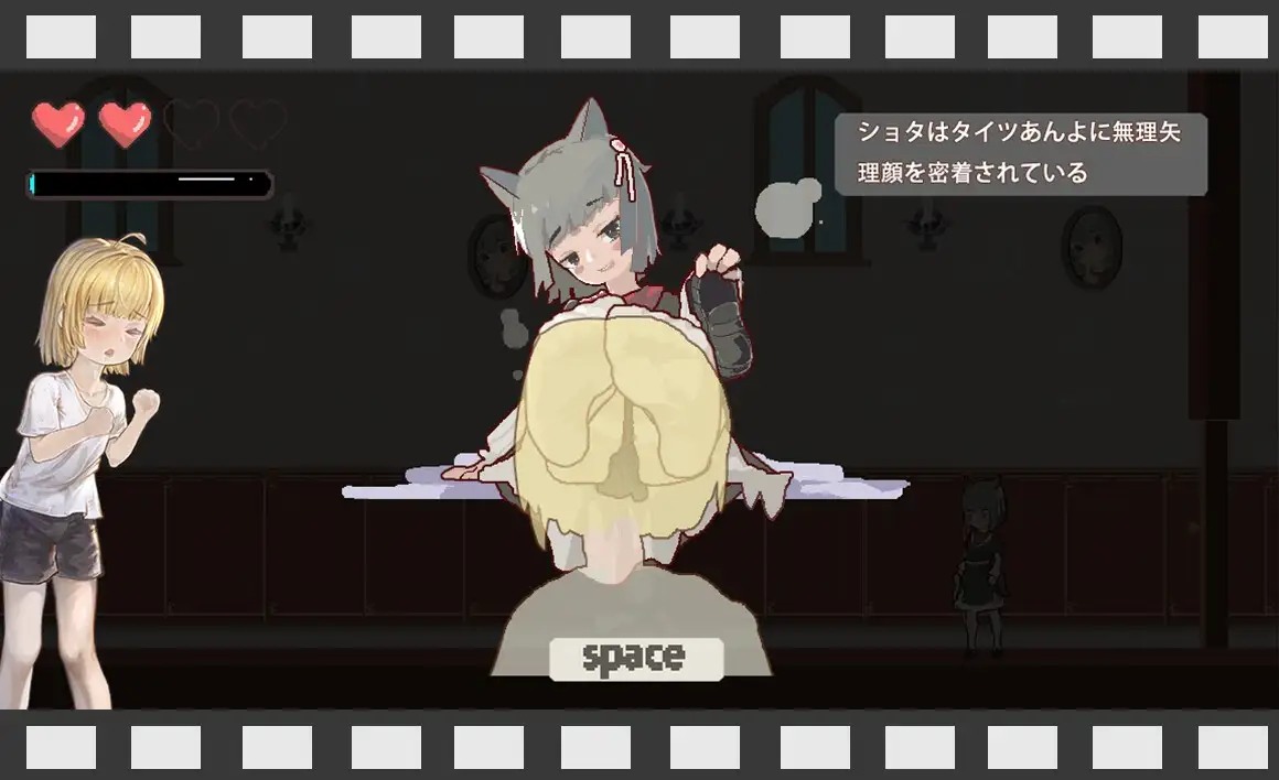ReturnAtis 官中正式版 PC端 官中版 预览图