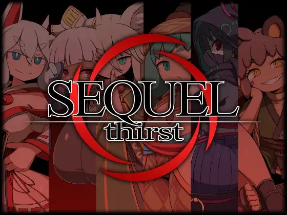 续集渴望 SEQUEL thirst 挂载+内嵌AI汉化版 PC端 预览图