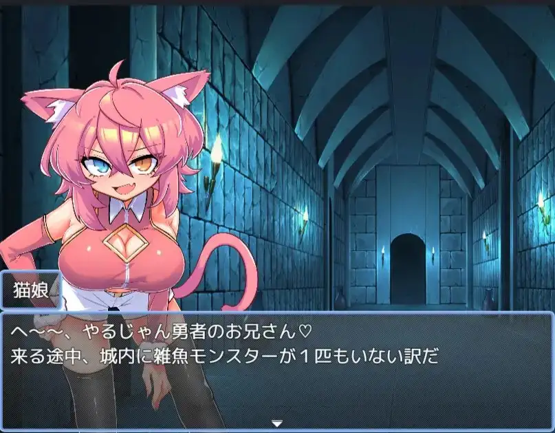 必败RPG3 負け確RPGC端 AI汉化版 预览图