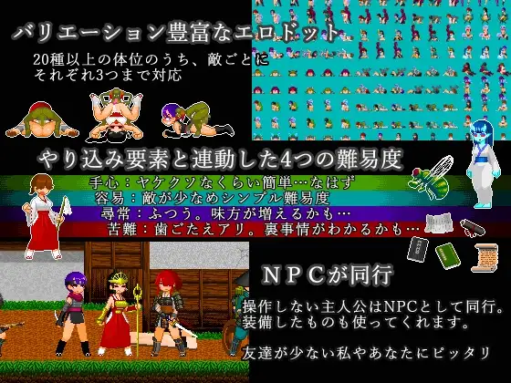 三桥战涡物语 ミハシラ戦渦物語 PC端 预览图