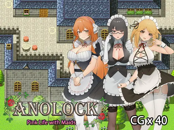 与三位女仆的华丽日常 ANOLOCK 双端 汉化版 预览图