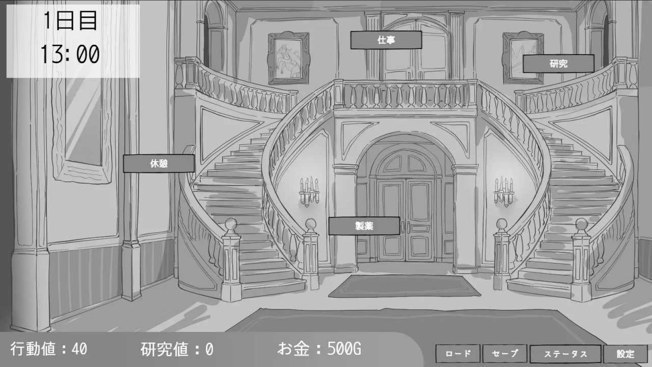 与专属女仆的30天/専属メイドとの30日間 PC端 AI汉化更新版 预览图