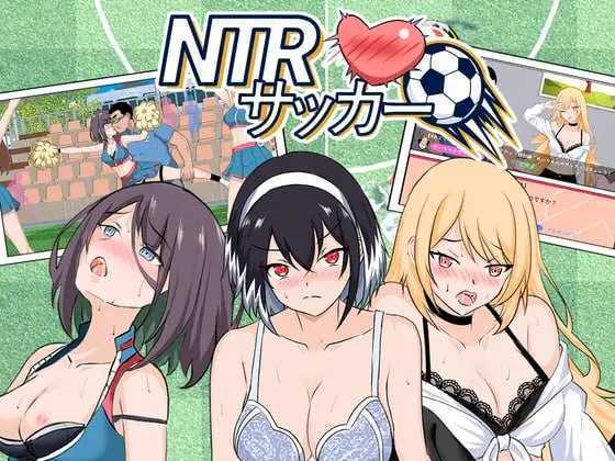 NTR足球/NTRサッカー Ver1.11 官方中文正式版 PC端 官中版