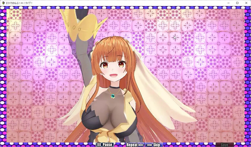 艾莉卡的爱☆Ｈ☆Live！ エリイカのらぶ☆互动☆ライブ! PC端 AI汉化版 预览图