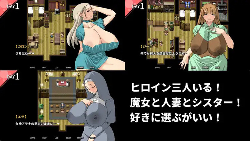 跟村裡肉感肉感的剧情女人們色色色色 村のムチムチな剧情い女たちとエッチエッチ 官方中文版 PC端 官中版 预览图