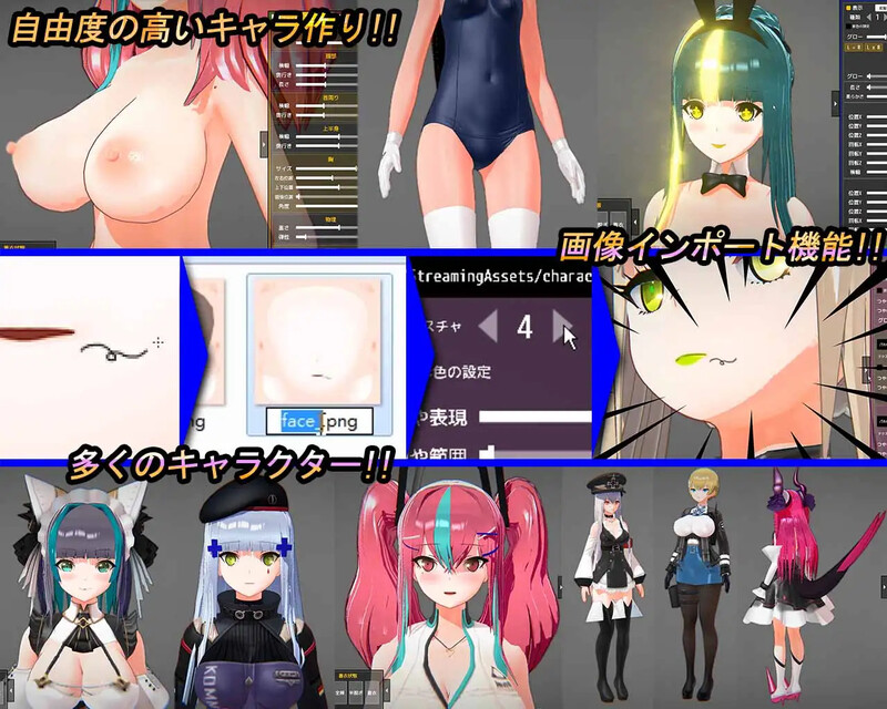 打或操 ~少女决斗场~（剧情 or Fight ~少女闘技場~）精翻汉化 PC端 汉化版 预览图