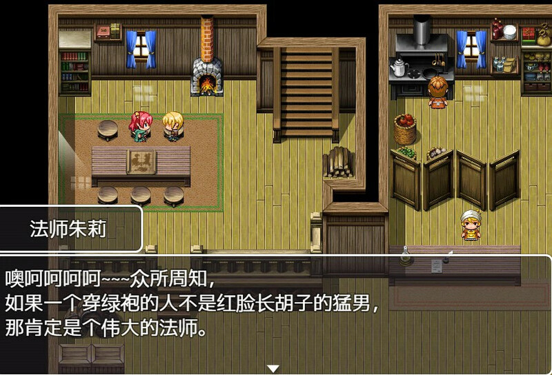 勾八勇者（J8Hero）B15320442 STEAM官中 PC端 官中版 预览图