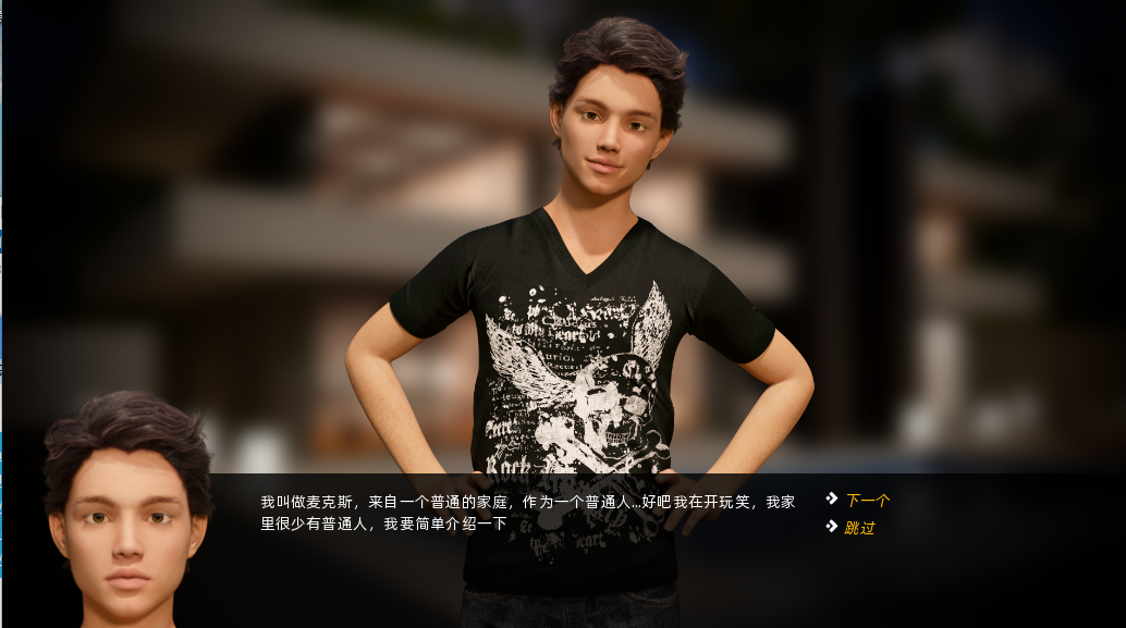 老大哥：另一个故事重建 Big Brother Another Story Rebuild PC端 汉化版 预览图