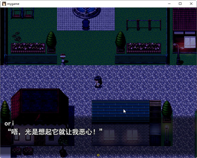 月夜灯火 云翻汉化版 PC端 汉化完整版 预览图
