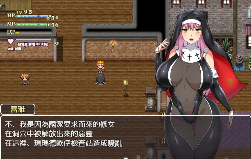 战斗修女蕾雅 双端 官中高清版 预览图