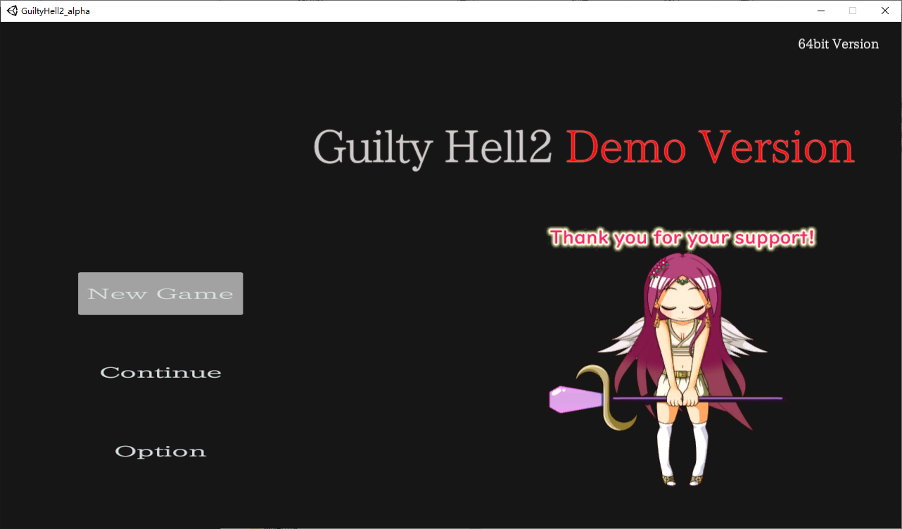 纯白女神与亡者之都2 GuiltyHell2 Part43a 官方中文版 PC端 官中版 预览图