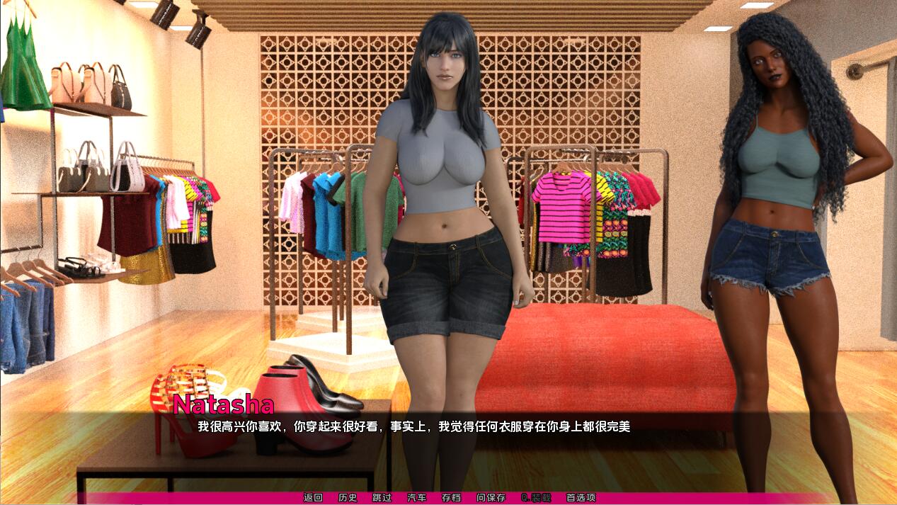 里约生活Life in Rio-0.7.2 双端 汉化版 预览图