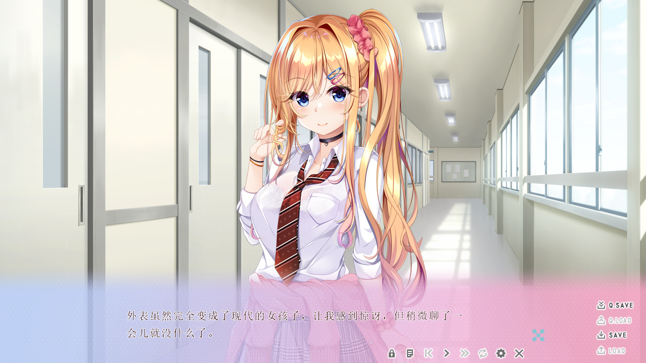 少女与老师的恩爱互动生活 AI精翻汉化版 PC端 汉化完整版 预览图