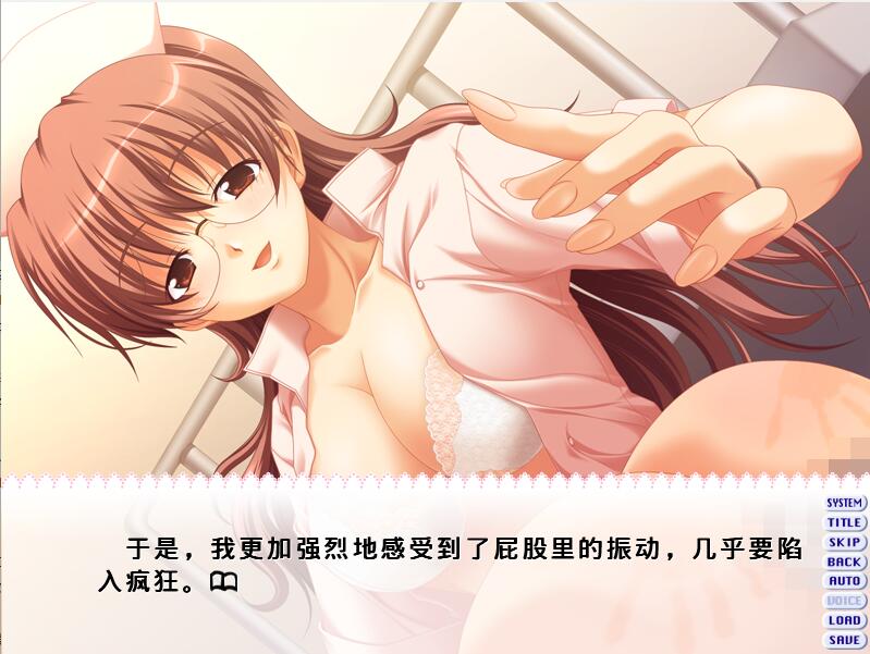 护士学习入门篇~简单易懂的基础护理技术 PC端 AI汉化完整版 预览图