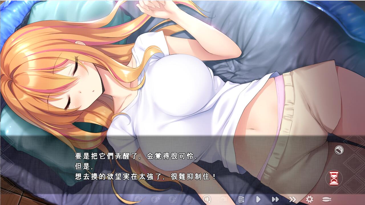 罐头少女的末日世界~Another 八乙女华江編 AI汉化版+回想 PC端 预览图