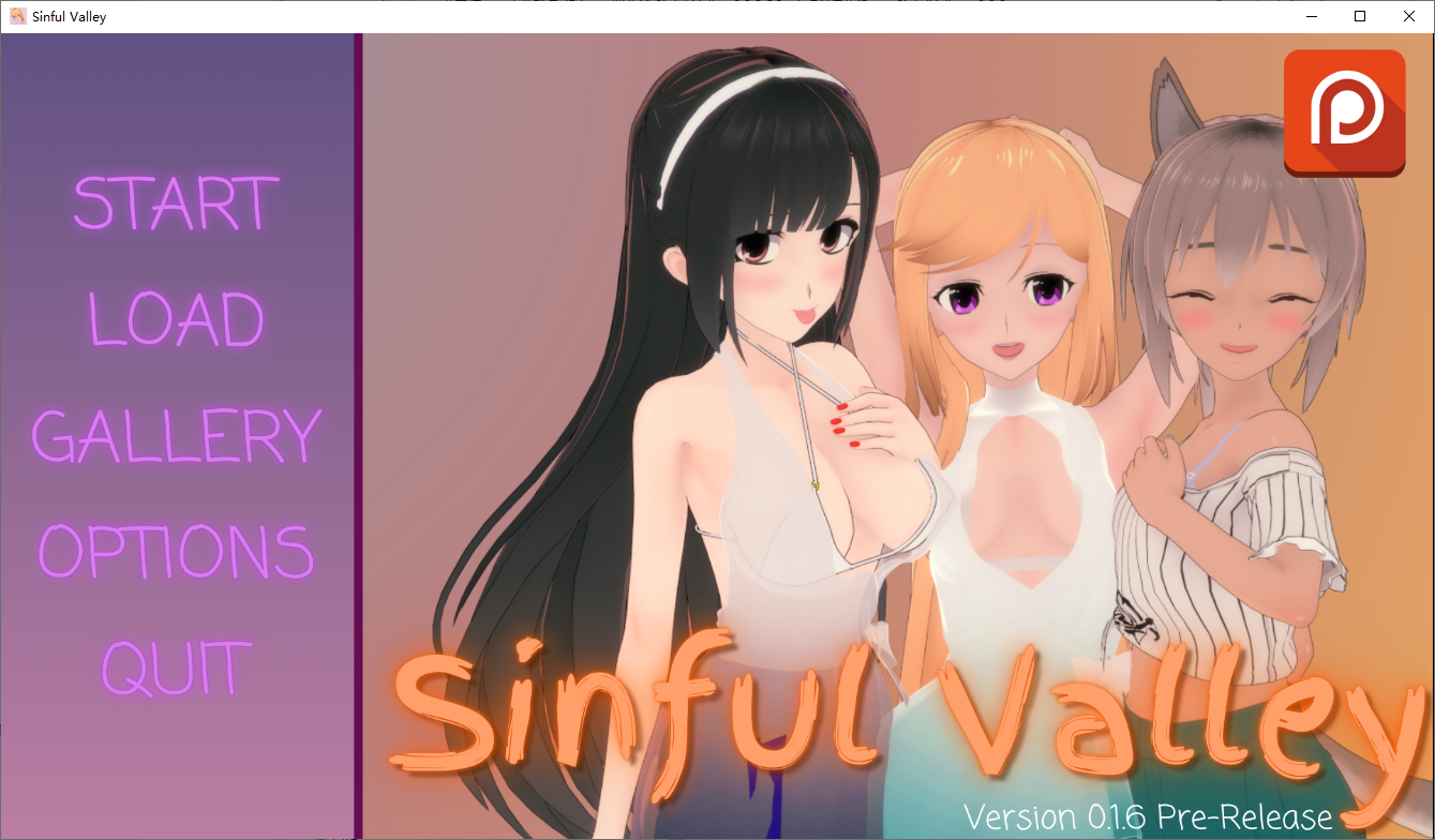 罪恶谷 Sinful Valley 0.2.2 双端 AI汉化版 预览图
