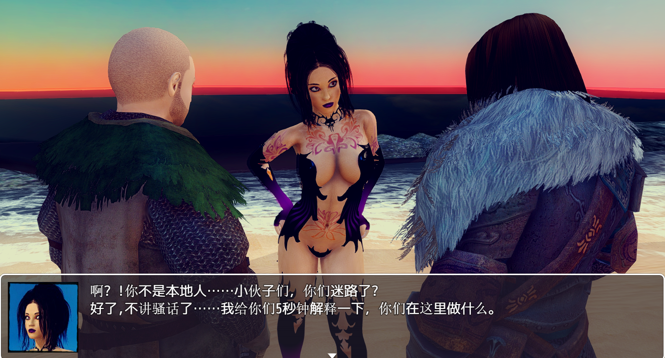 爱丽丝：屠龙勇士ALICE THE DRAGON SLAYER PC端 汉化版 预览图