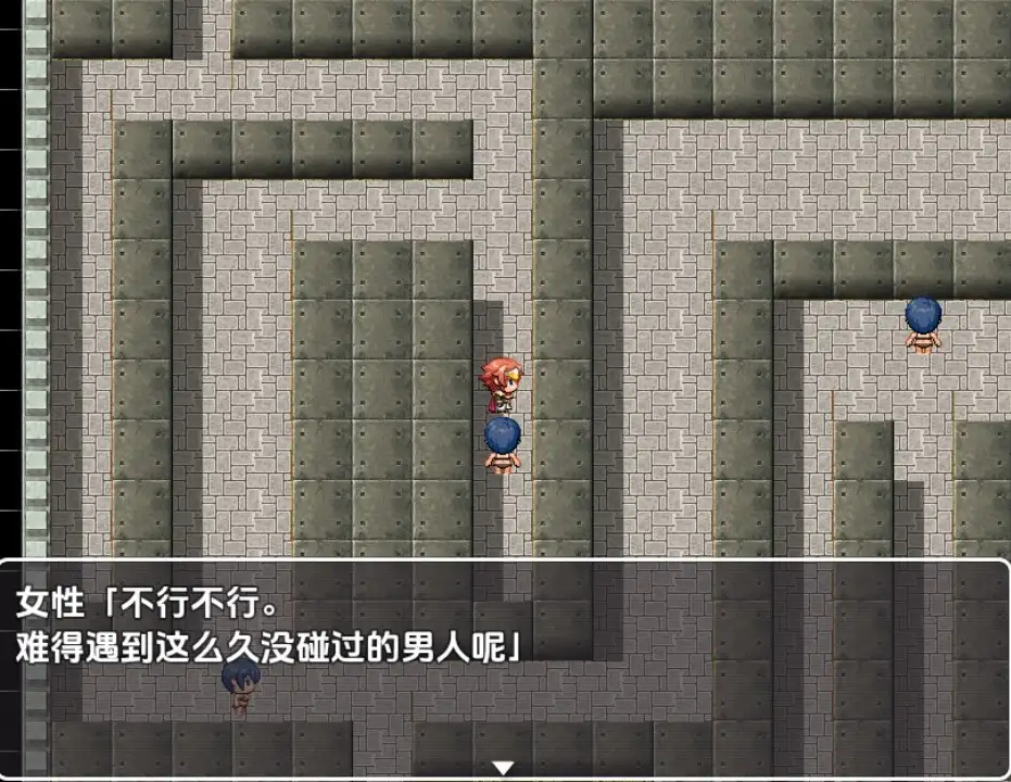 释放情节即死亡逃离充满诱惑的魔王城1.0 双端 汉化版 预览图