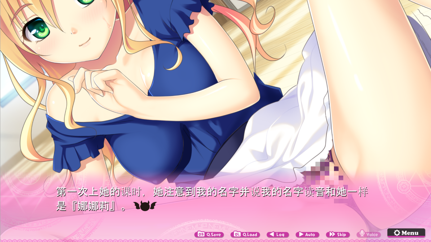 沉睡的花园里的少女们 ネムれる園の少女たち PC端 AI汉化完整版 预览图