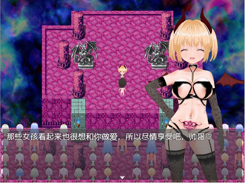 魅魔噩梦 -欲望-SUCCUBUS NIGHTMARE -DESIRE-官方中文版 PC端 官中版 预览图
