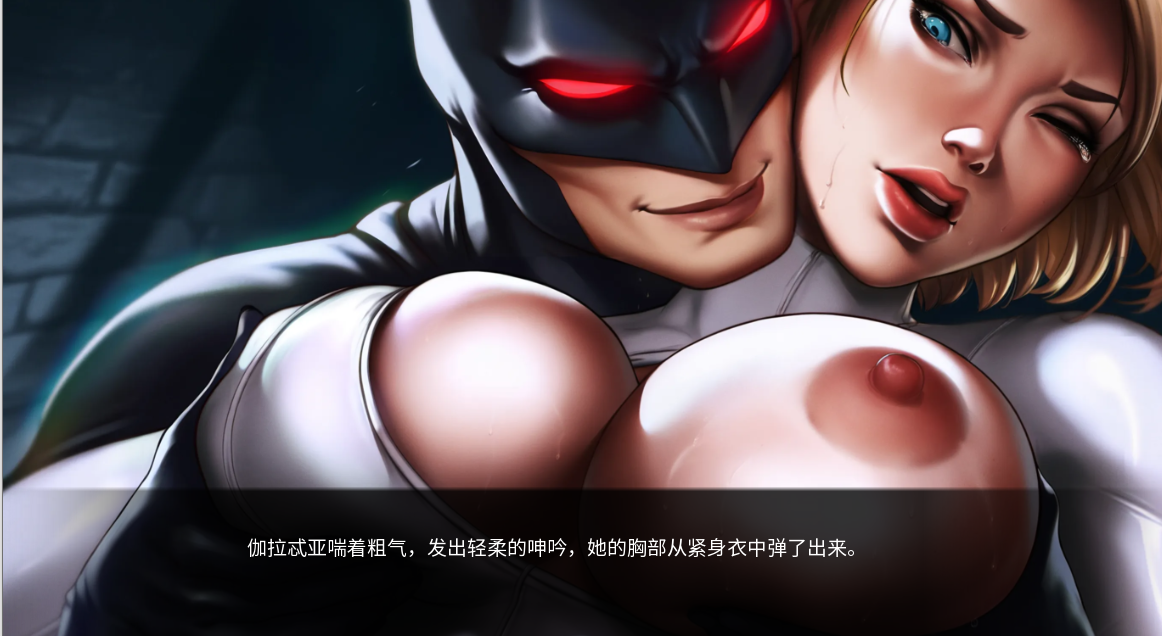 天堂岛的陨落 The fall of Themyscira 0.2 双端 AI汉化版 预览图