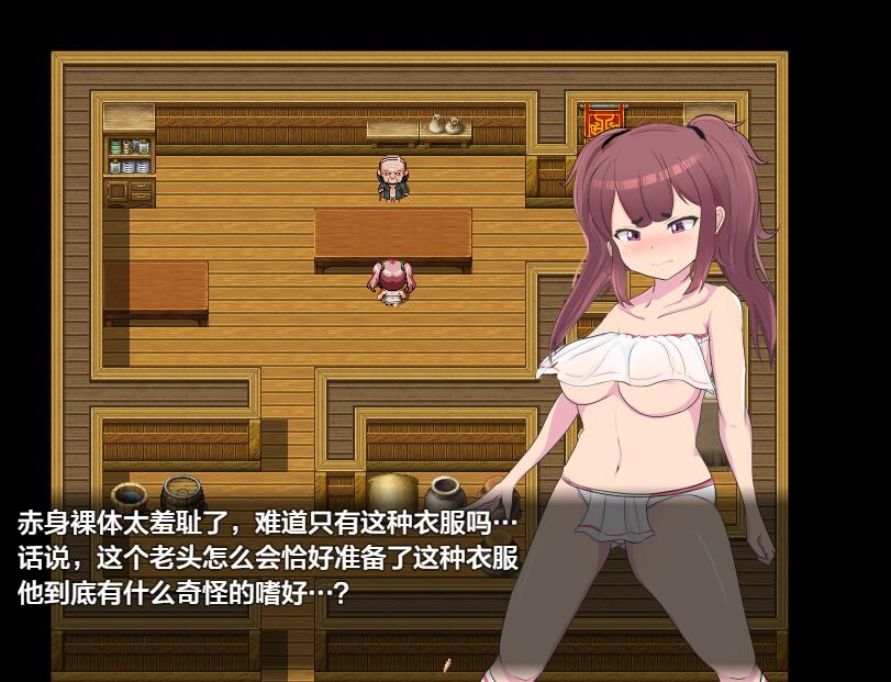 最强勇者∞转生少女 バ最強勇者∞転生少女 1.56 双端 汉化版 预览图