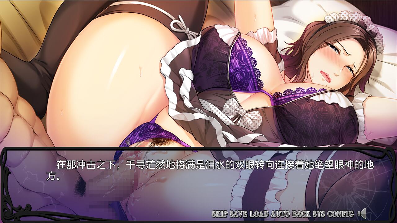 妻子结束育儿开始上大学后...与儿子的朋友再次相遇 PC端 AI汉化版 预览图