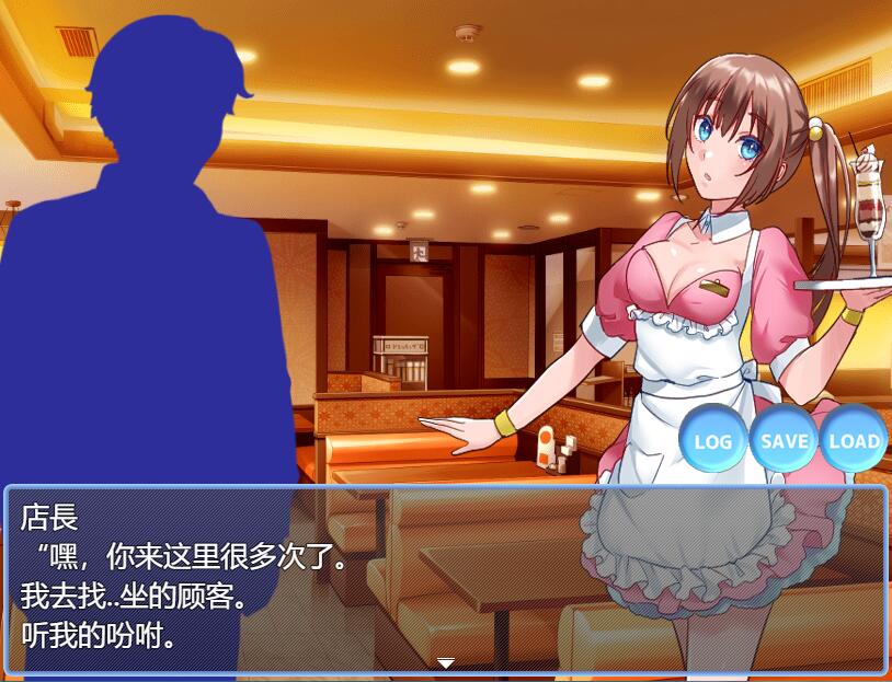 女性化后变得如此性感的校园生活！云翻汉化版 PC端 预览图
