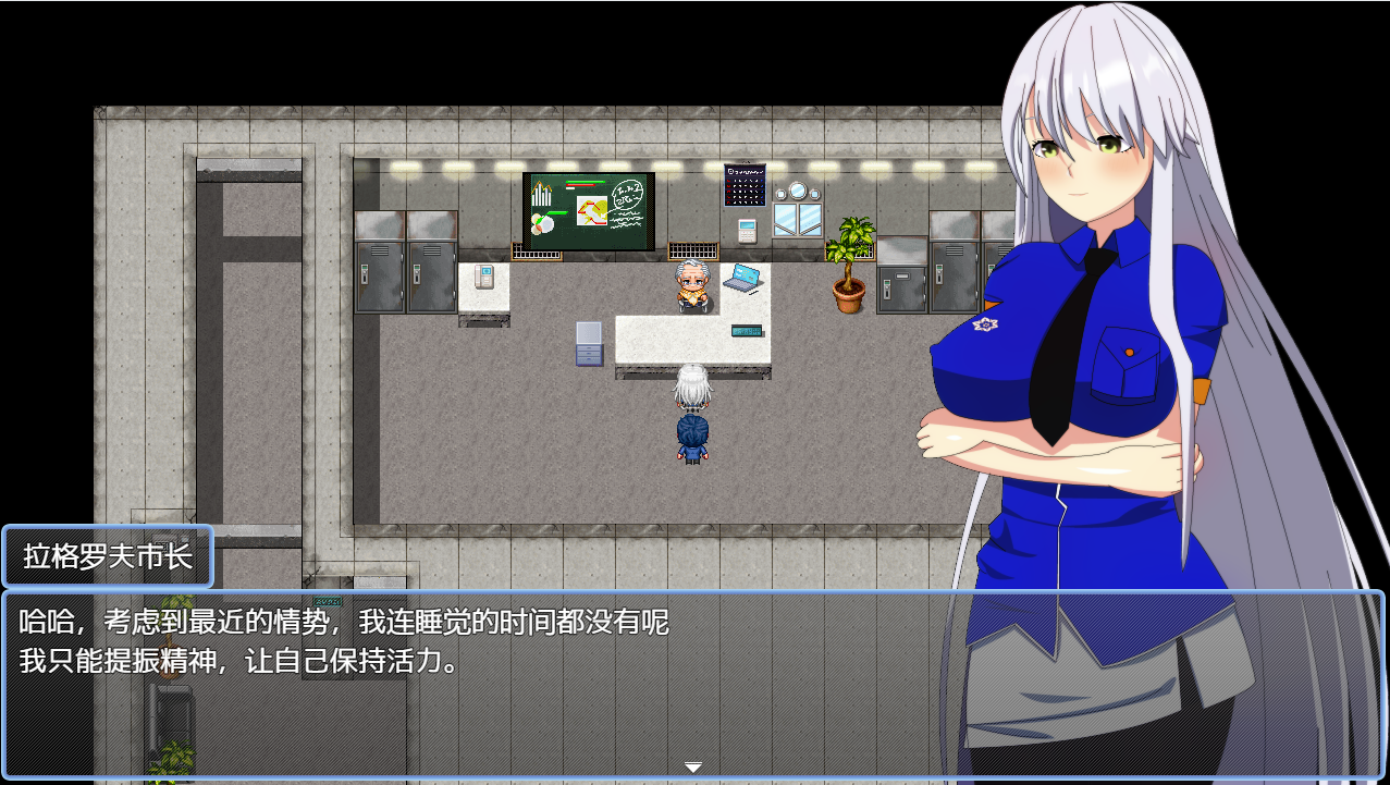 银发警官的绿帽生活1.0 双端 汉化版 预览图