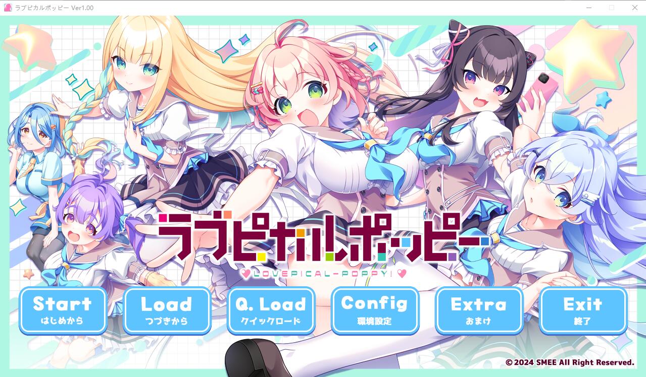 爱情闪亮流行 ラブピカルポッピー PC端 AI汉化完整版 预览图