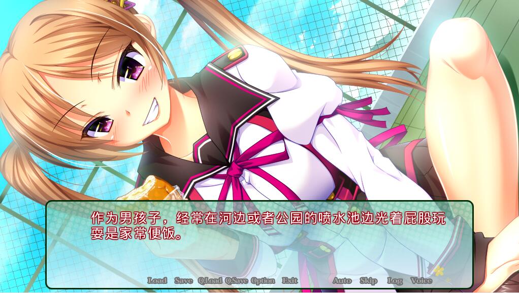 触碰的爱情连接~我和她的恋爱表达 PC端 AI汉化完整版 预览图