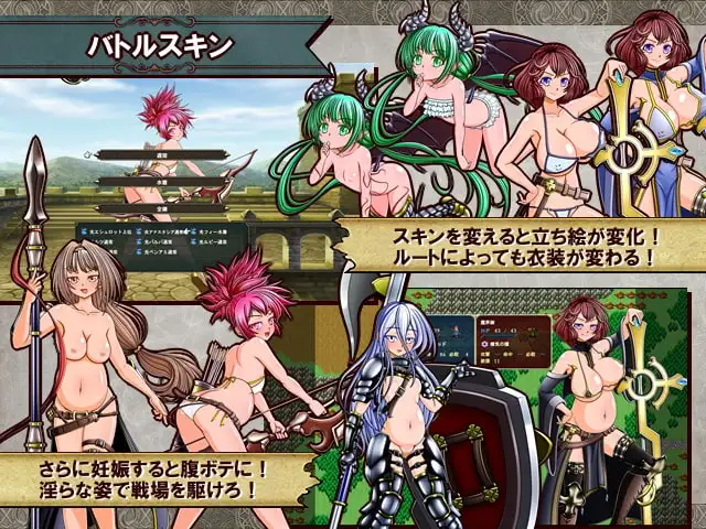 堕落战记贝尔芬格尔传 V1.23个人汉化(堕落戦記ベルフェゴール・サーガ～魔王の媚薬と発情奴○たち～) PC端 汉化版 预览图