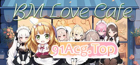 黑山恋爱咖啡厅v2.1.3/Love Cafev2.1.3/官中完整版本（ PC端 预览图