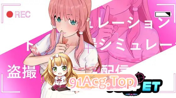 厕所 / Toilet /官中（ PC端 官中版 预览图