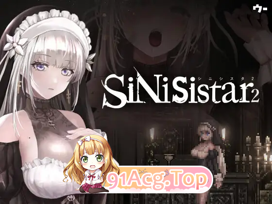 哥特少女勇闯恶魔城2 SiNiSistar2 V1.1.1 官方中文正式版 PC端 官中步兵 预览图