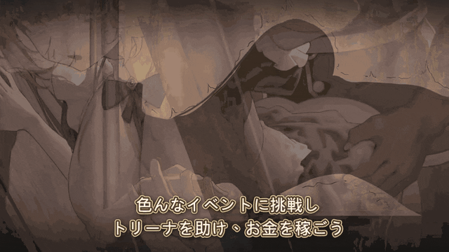 影色渐染~阿斯林顿的妹神官 v1.02 PC端 官中高清完整版 预览图