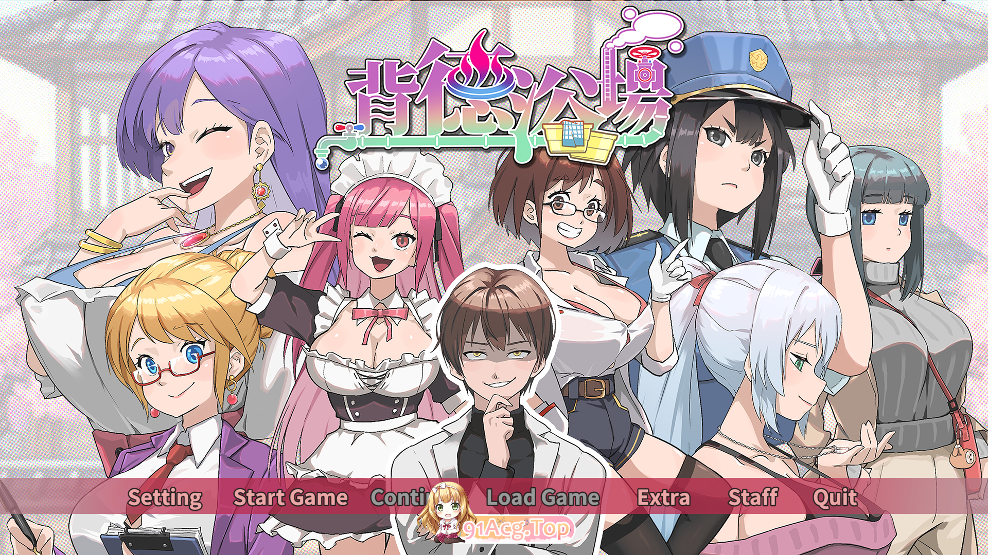 背德浴场 V0.0.52 PC端 官中高清版 预览图