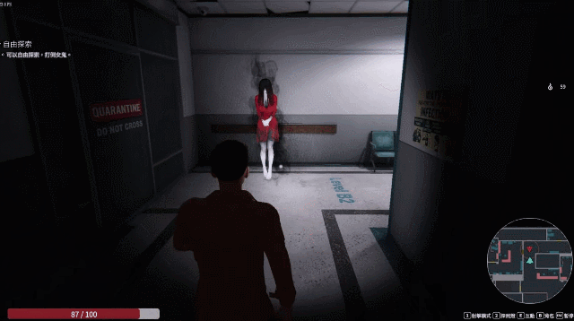 女幽霊の秘められた治療 v0.8.5 PC端 Steam官中步兵版