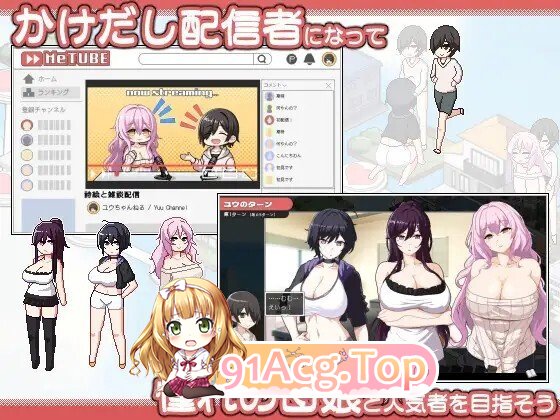 ORGY DICE 美人母娘とサイの目のゆくえ Ver1.0.3 PC端 官中版 预览图