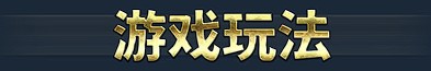 影色渐染~阿斯林顿的妹神官~V1.32 STEAM官方中文正式步兵版 PC端 官中步兵 预览图