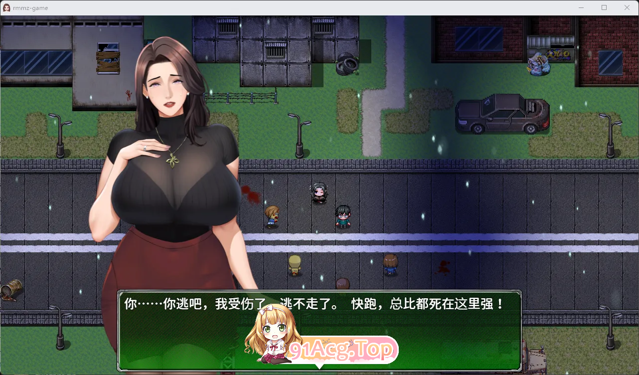 破碎伊甸 v0.50 官方中文版 PC端 官中版 预览图