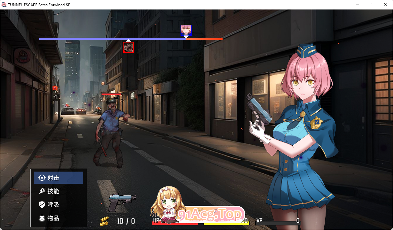 TUNNEL ESCAPE FE (番外編)v0.21.0a SP 官方中文版 PC端 官中版 预览图