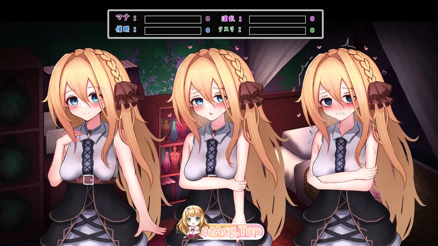 魔女的遗产 ▫️ 魔女の遺産 ▫️ v1.0.1 ▫️ PC端 AI汉化版 预览图