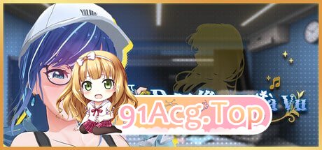 NTR偶像: Déjà Vu ▫️ NTR Idol: Déjà Vu ▫️ v1.07 ▫️ PC端 官中无码 预览图
