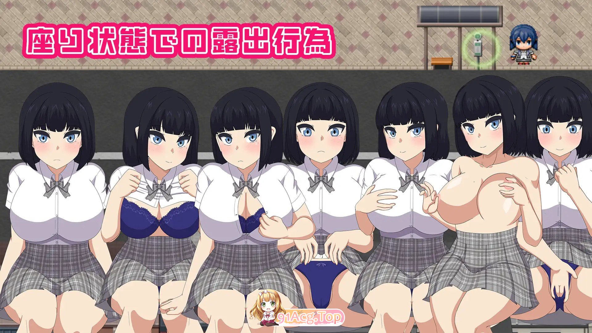 清凉造型高中 校园生活公开场景RPG NAKED HIGHSCHOOL 学園生活户外剧情RPG v1.11 PC端 AI汉化完整版 预览图