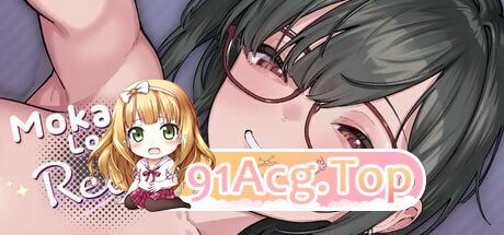 新作[互动SLG/抚摸触摸/Live2D动态] 摩卡之恋·重聚♪ Moka Love Relive♪ v2.0.2 PC端 官中版 预览图