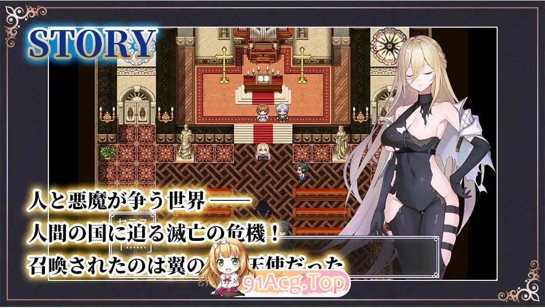 命运之门～亚历山大战役～ Gate of Destiny ～アレキサンドリア戦役～ v1.00 双端 AI汉化版 预览图