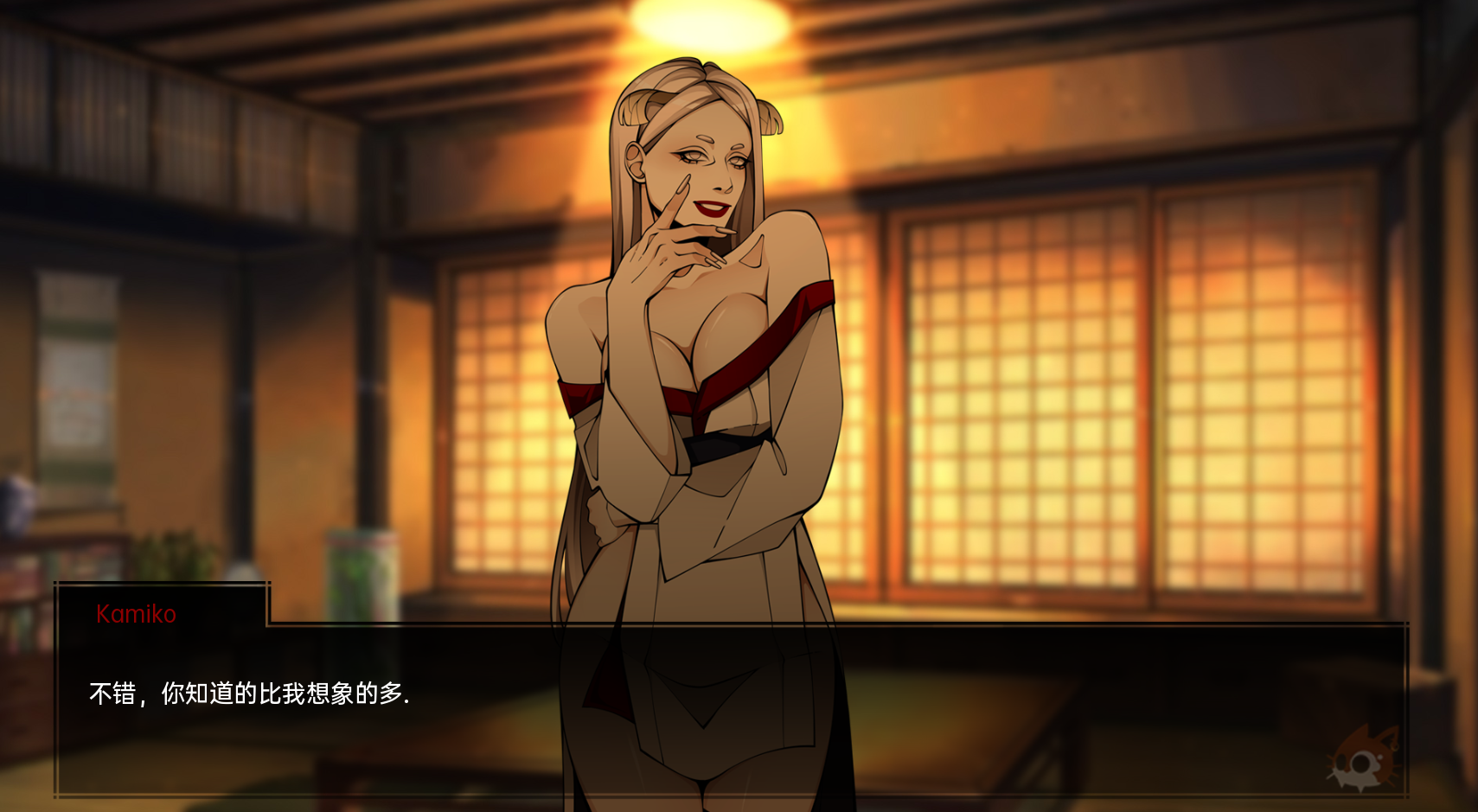 火影忍者：忍者领主 aruto Shinobi Lord v0.23/Public PC端 AI汉化版 预览图
