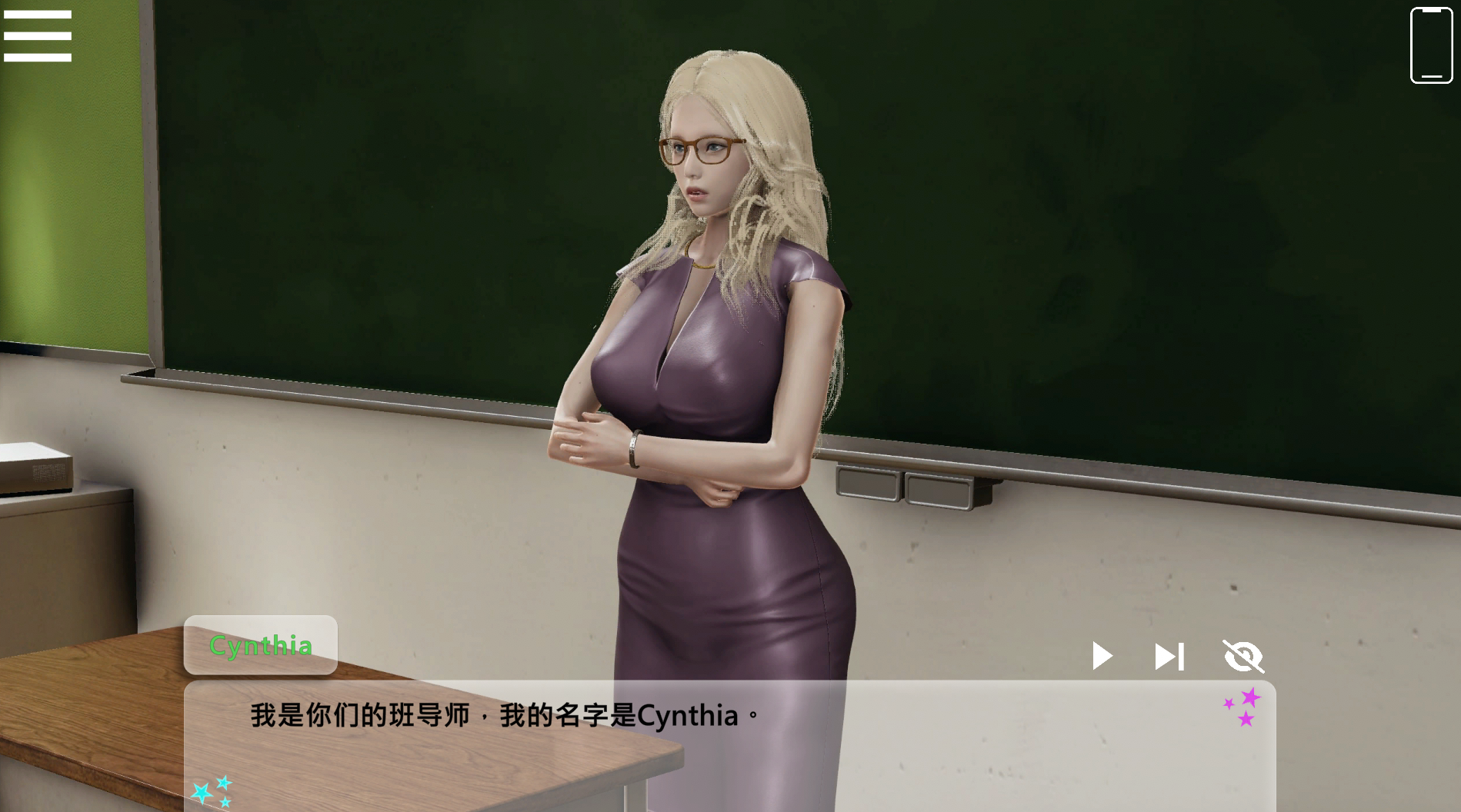 闪耀星路0.1.1官中版 双端 预览图